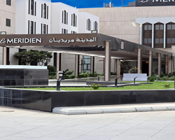 Le Meridien Medina thumbnail